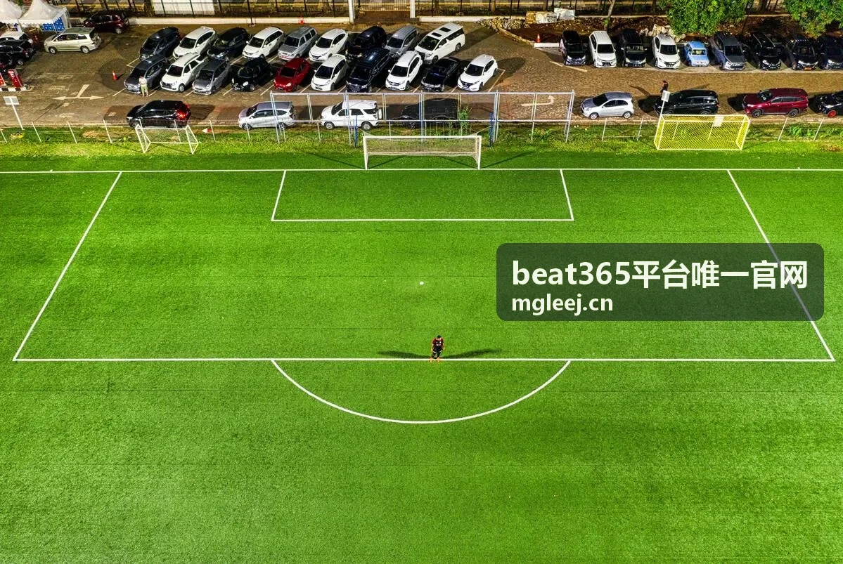 beat365平台唯一官网在线游戏大厅